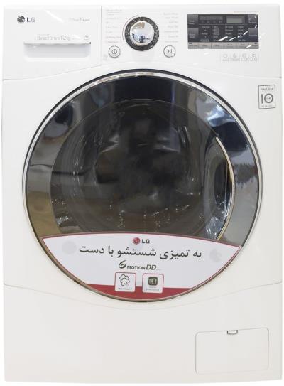 ماشین لباسشویی ال جی مدل WM 412SW با ظرفیت 12 کیلوگرم