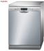 ماشین ظرفشویی بوش مدل SMS69M08IR