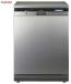 ماشین ظرفشویی ال جی کلاروس 3 KD C704ST