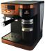 اسپرسو ساز اوریکس مدل CM 6026