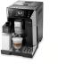 اسپرسوساز دلونگی مدل ECAM 55055