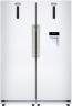 یخچال و فریزر دوقلو جنرال هاوس مدل NR592