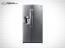 یخچال و فریزر ال جی مدل GR S931TF
