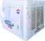 کولر آبی جنرال تکنو مدل GT2800 کولر آبی جنرال تکنو مدل GT2800