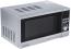 مایکروویو کنوود مدل MW942