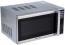 مایکروویو کنوود مدل MW939
