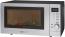 مایکروویو کلترونیک مدل MWG 788 H