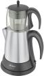 چای ساز آرزوم مدل AR388