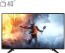 تلویزیون ال ای دی توشیبا مدل 40S1750 سایز 40 اینچ
