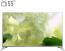 تلویزیون ال ای دی هوشمند پاناسونیک مدل 55DS630R سایز 55 اینچ