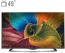 تلویزیون ال ای دی هوشمند هاردستون مدل 49SF6585 سایز 49 اینچ
