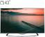 تلویزیون ال ای دی هوشمند هاردستون مدل 43SF5580 سایز 43 اینچ