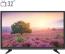 تلویزیون ال ای دی شهاب مدل 32D1420 سایز 32 اینچ