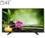 تلویزیون ال ای دی توشیبا سری PROTHEATRE مدل 43S2740EV سایز 43 اینچ