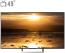 تلویزیون هوشمند ال ای دی سونی مدل KD 49X8000E سایز 49 اینچ