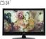تلویزیون ال ای دی ایکس ویژن مدل 24XS432 سایز 24 اینچ