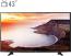 تلویزیون ال ای دی ال جی مدل 43LF51000GI سایز 43 اینچ