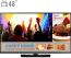تلویزیون ال ای دی هوشمند سامسونگ مدل LH48RMD سایز 48 اینچ