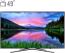 تلویزیون ال ای دی هوشمند سامسونگ مدل 49N6900 سایز 49 اینچ