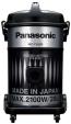 جاروبرقی پاناسونیک مدل MC YL699