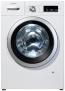 ماشین لباسشویی بوش مدل WAW28540 ظرفیت 8 کیلوگرم