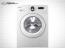 ماشین لباسشویی سامسونگ مدل B1275W با ظرفیت 6 کیلوگرم