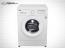 ماشین لباسشویی ال جی مدل WM 270NW با ظرفیت 7 کیلوگرم