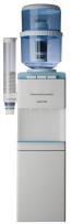 آبسردکن ایستکول مدل TM RW410 آبسردکن ایستکول مدل TM RW410